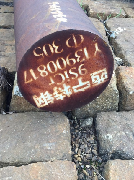 西山9CrSi工具钢