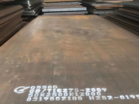 西山Q550高强钢板
