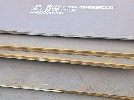 西山容器板-Q245R