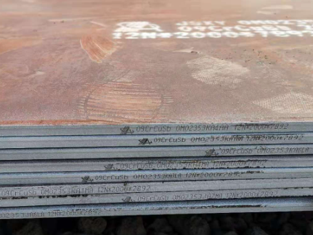 西山09CrCuSb耐酸钢板